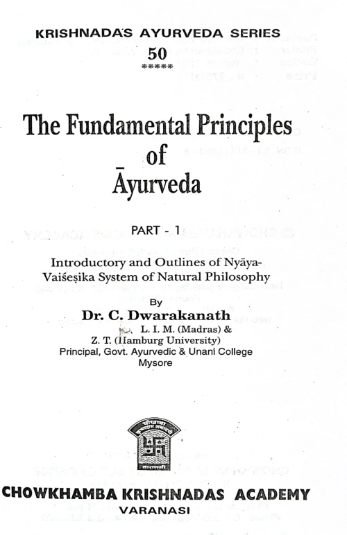Fundamental Principles of Ayurveda
